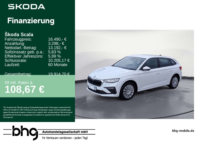 Skoda Scala