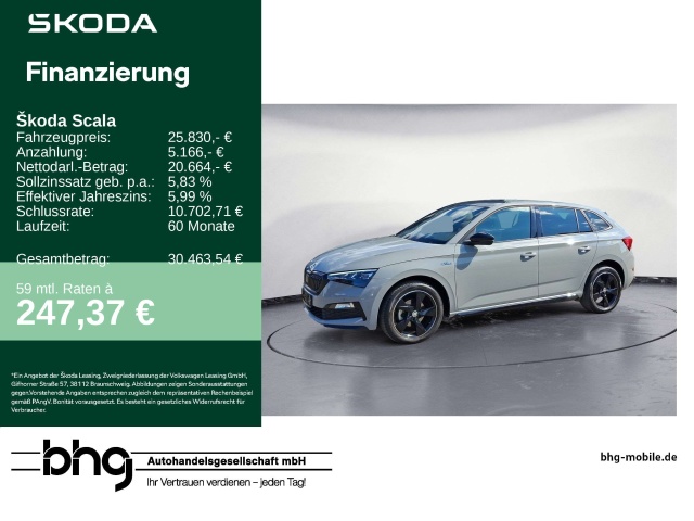 Skoda Scala