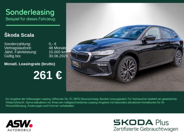 Skoda Scala