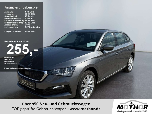 Skoda Scala