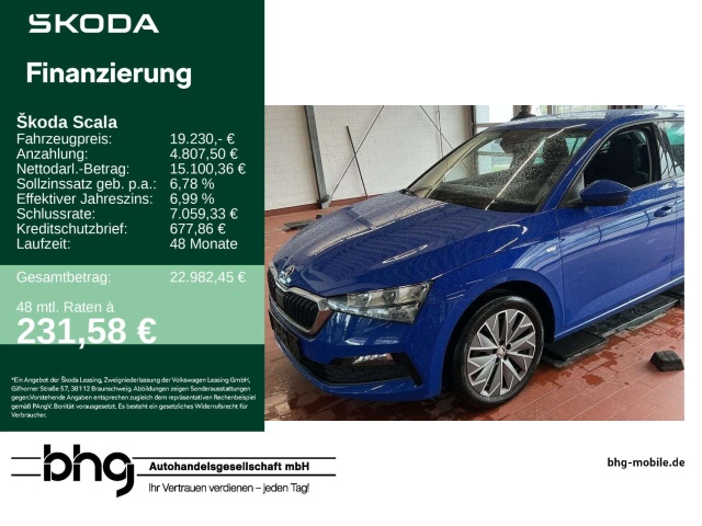 Skoda Scala