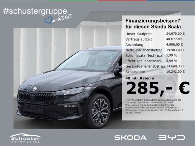 Skoda Scala