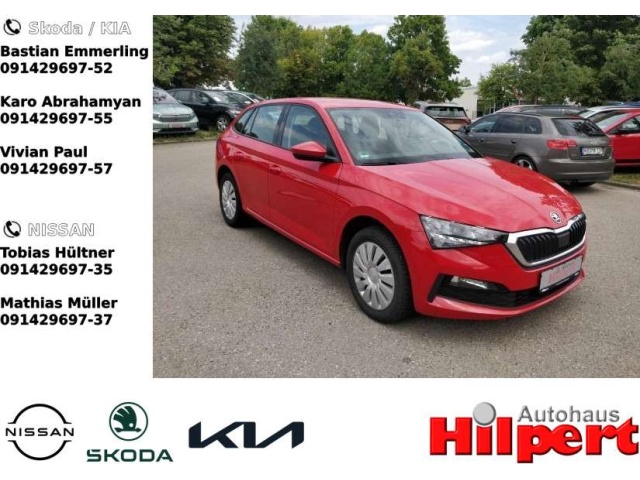 Skoda Scala