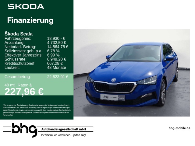 Skoda Scala