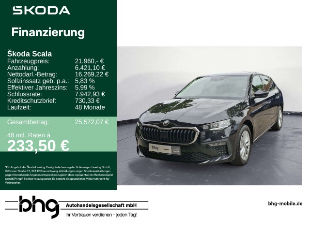Skoda Scala
