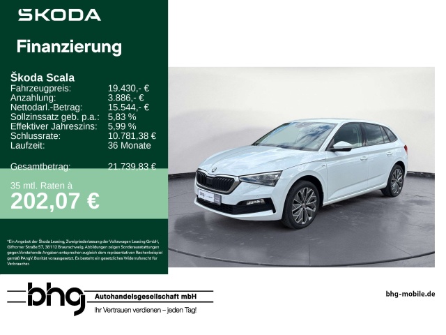 Skoda Scala