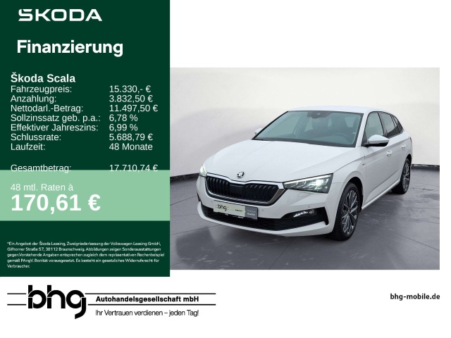 Skoda Scala