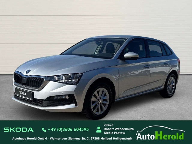 Skoda Scala