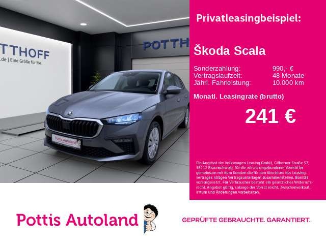 Skoda Scala