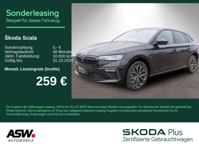 Skoda Scala