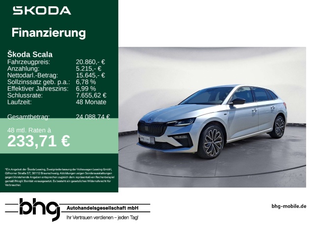 Skoda Scala