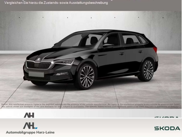 Skoda Scala
