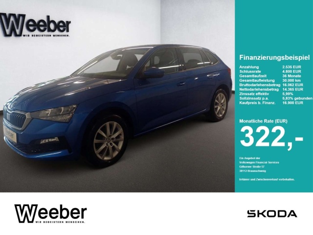 Skoda Scala