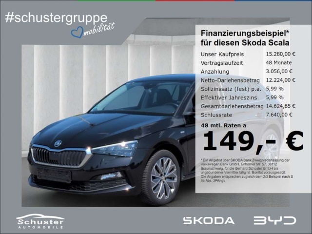 Skoda Scala