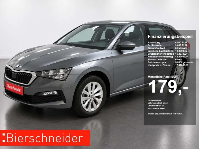 Skoda Scala