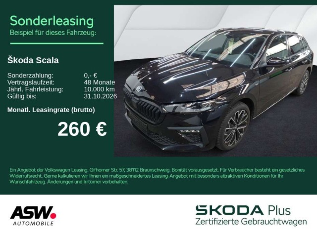 Skoda Scala