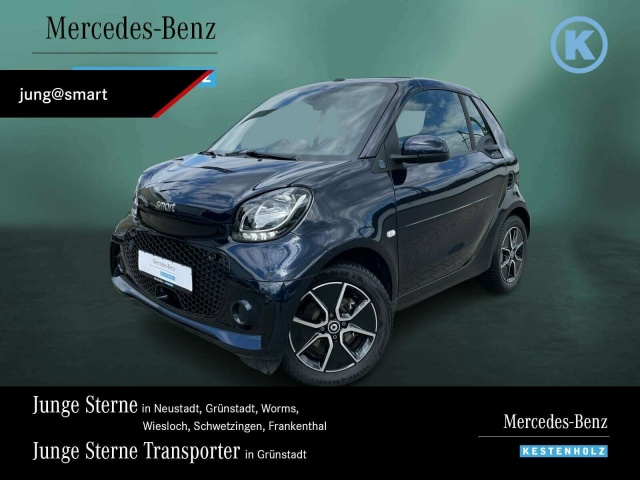 Smart #5