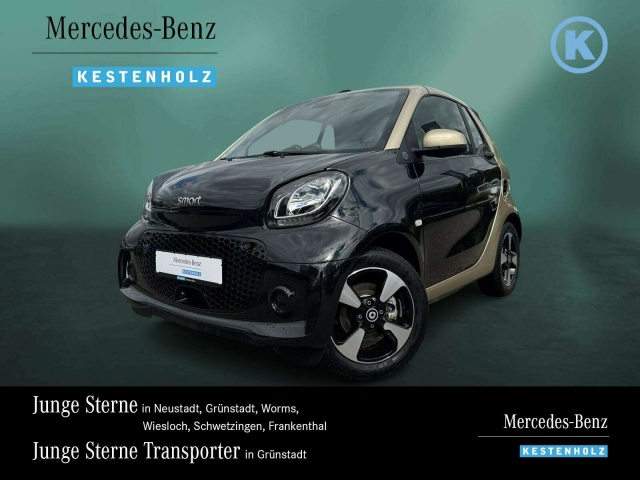 Smart #5