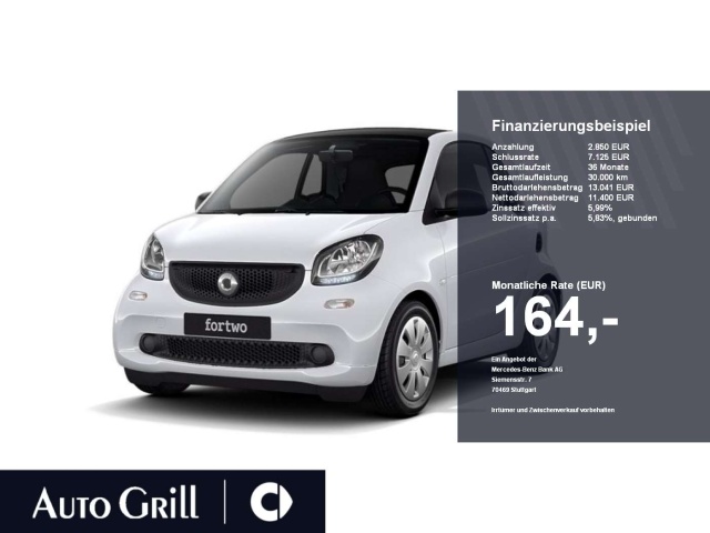 Smart #5
