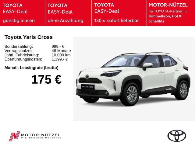 Toyota Yaris Cross