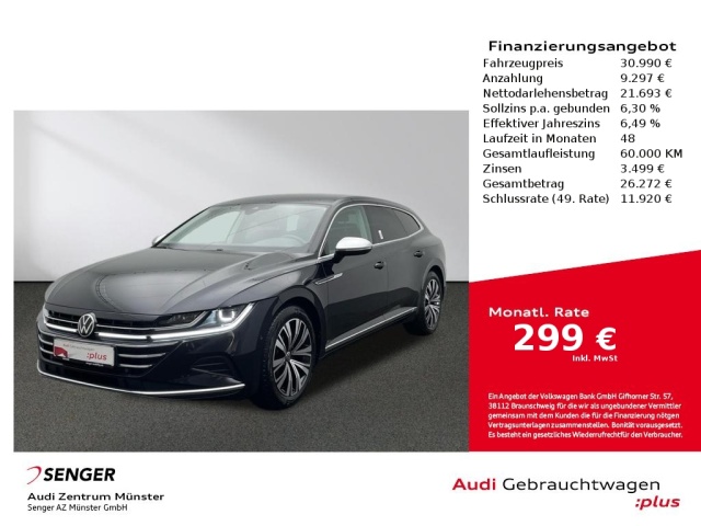 Volkswagen Arteon Shooting Brake