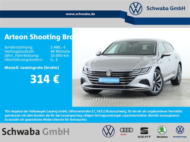 Volkswagen Arteon Shooting Brake