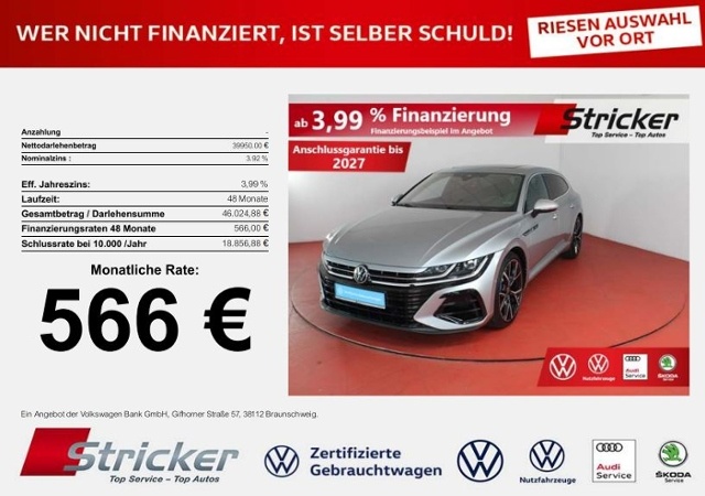 Volkswagen Arteon Shooting Brake