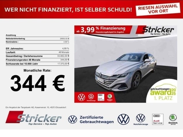Volkswagen Arteon Shooting Brake