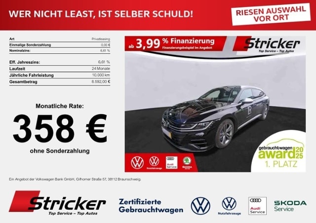 Volkswagen Arteon Shooting Brake
