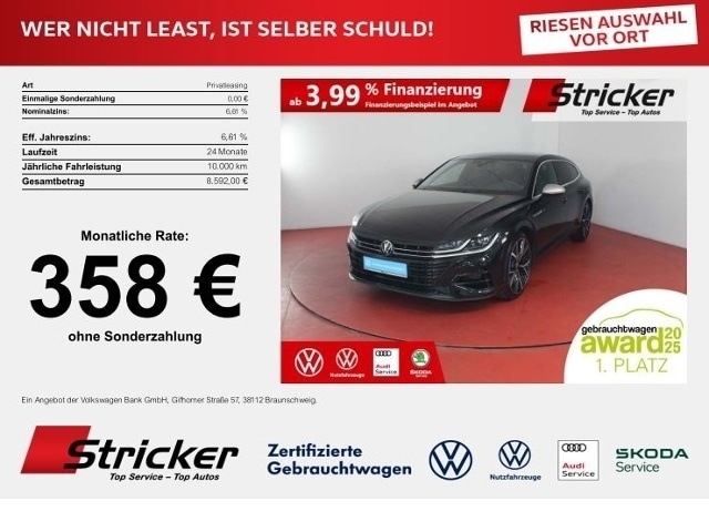 Volkswagen Arteon Shooting Brake