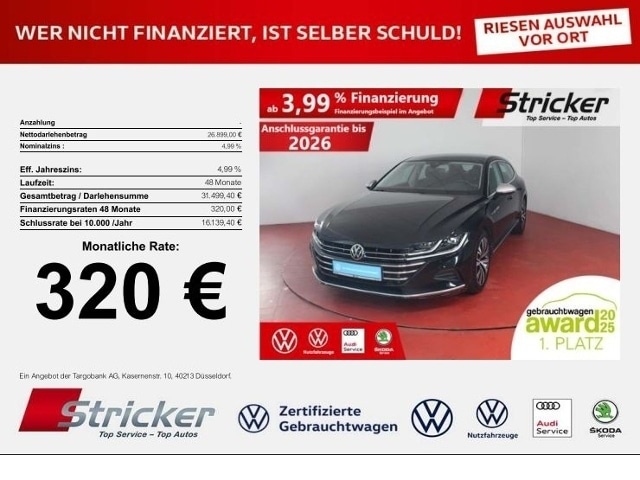 Volkswagen Arteon Shooting Brake
