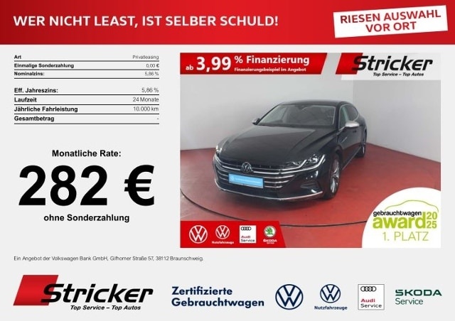 Volkswagen Arteon Shooting Brake