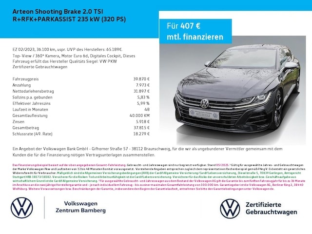 Volkswagen Arteon Shooting Brake