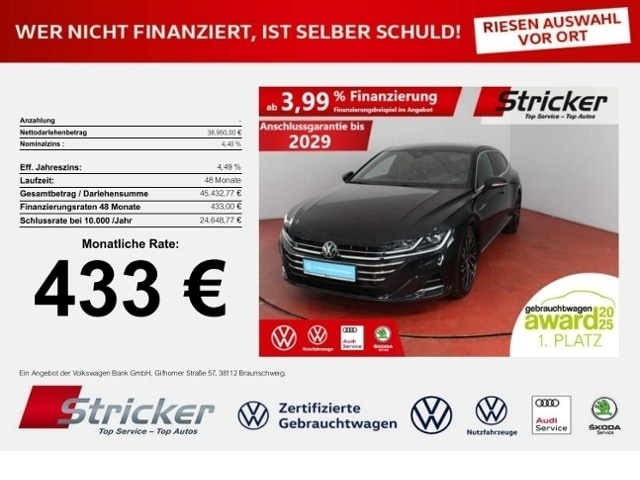 Volkswagen Arteon Shooting Brake