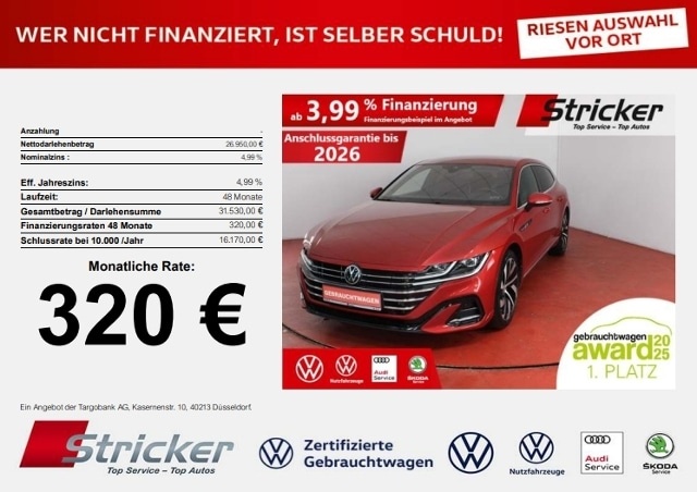 Volkswagen Arteon Shooting Brake