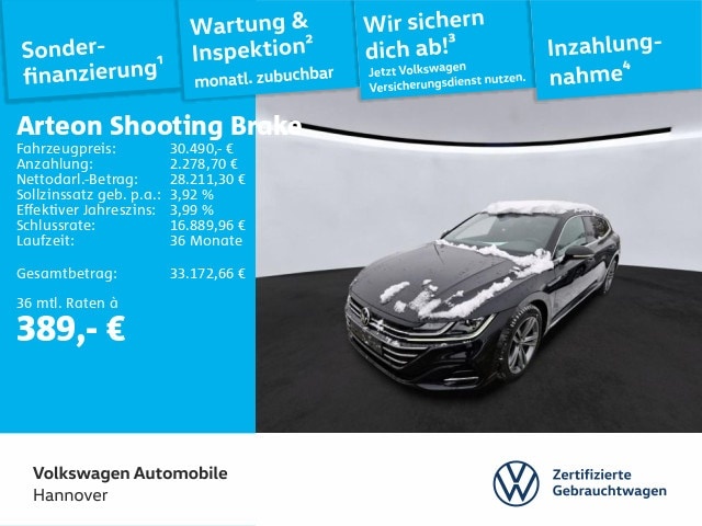 Volkswagen Arteon Shooting Brake