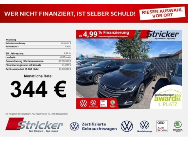 Volkswagen Arteon Shooting Brake