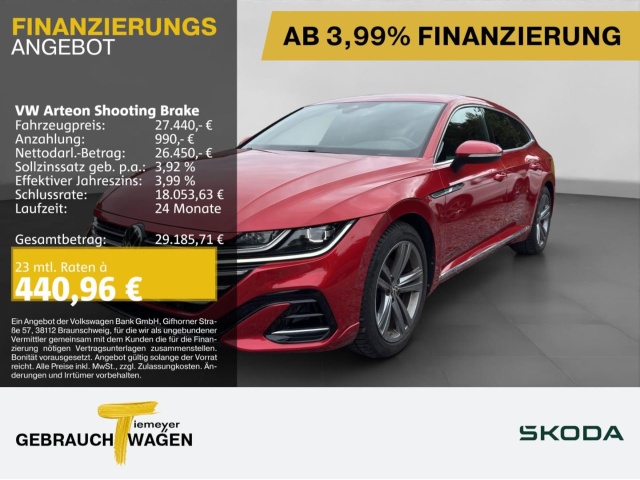 Volkswagen Arteon Shooting Brake