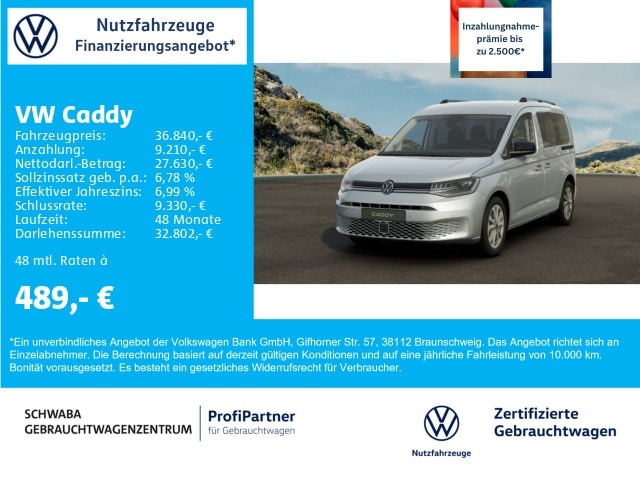 Volkswagen Caddy