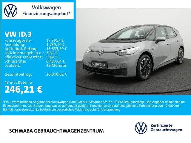 Volkswagen ID.3