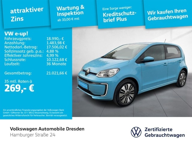 Volkswagen up!