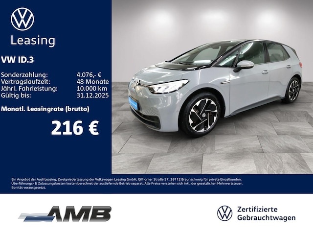 Volkswagen ID.3