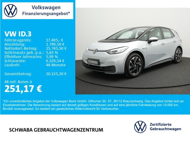 Volkswagen ID.3