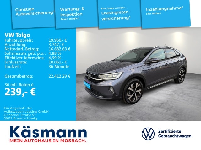 Volkswagen Taigo