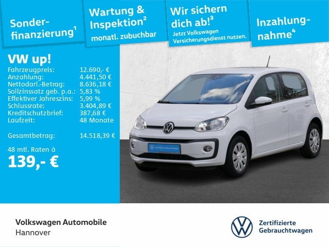 Volkswagen up!