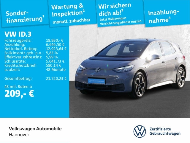 Volkswagen ID.3