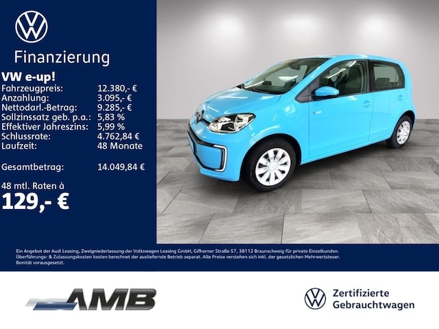 Volkswagen up!