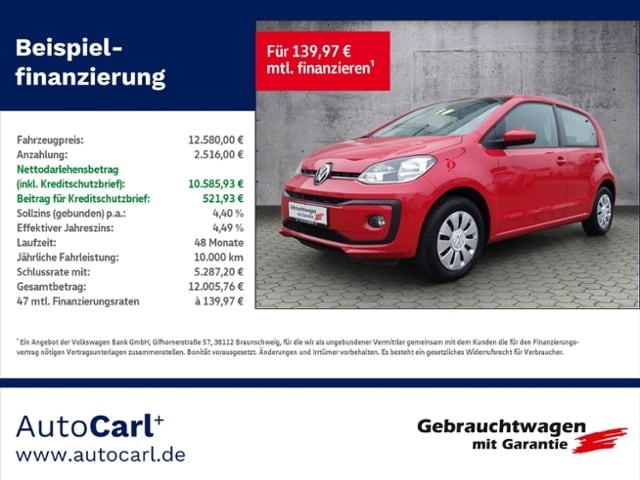 Volkswagen up!