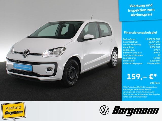 Volkswagen up!