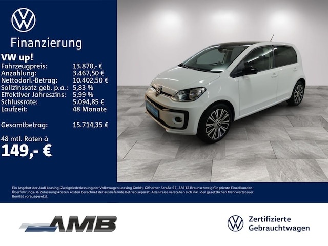 Volkswagen up!
